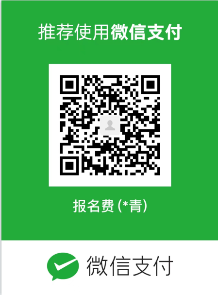 二维码.png