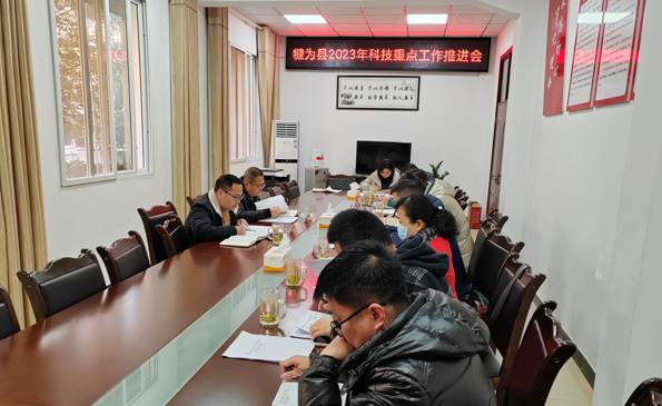 微信图片_20230209151449