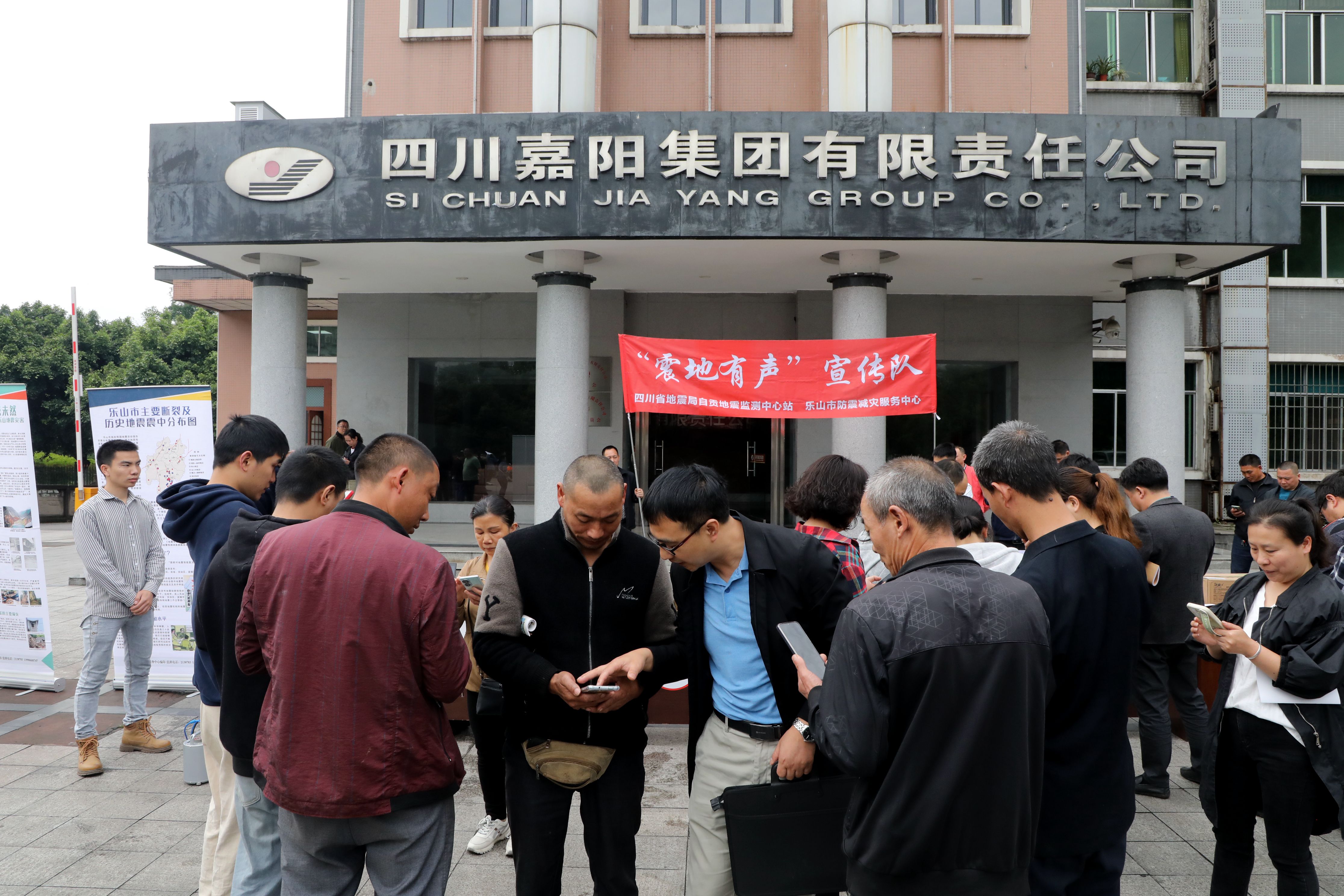 2ecd358fbaafed08167900b1a65754c副本683796336309