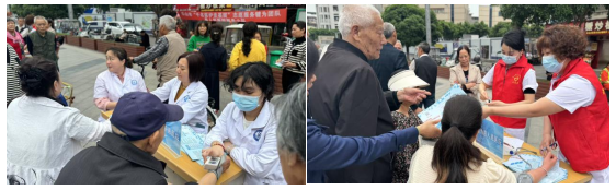 截图_选择区域_20250427101215