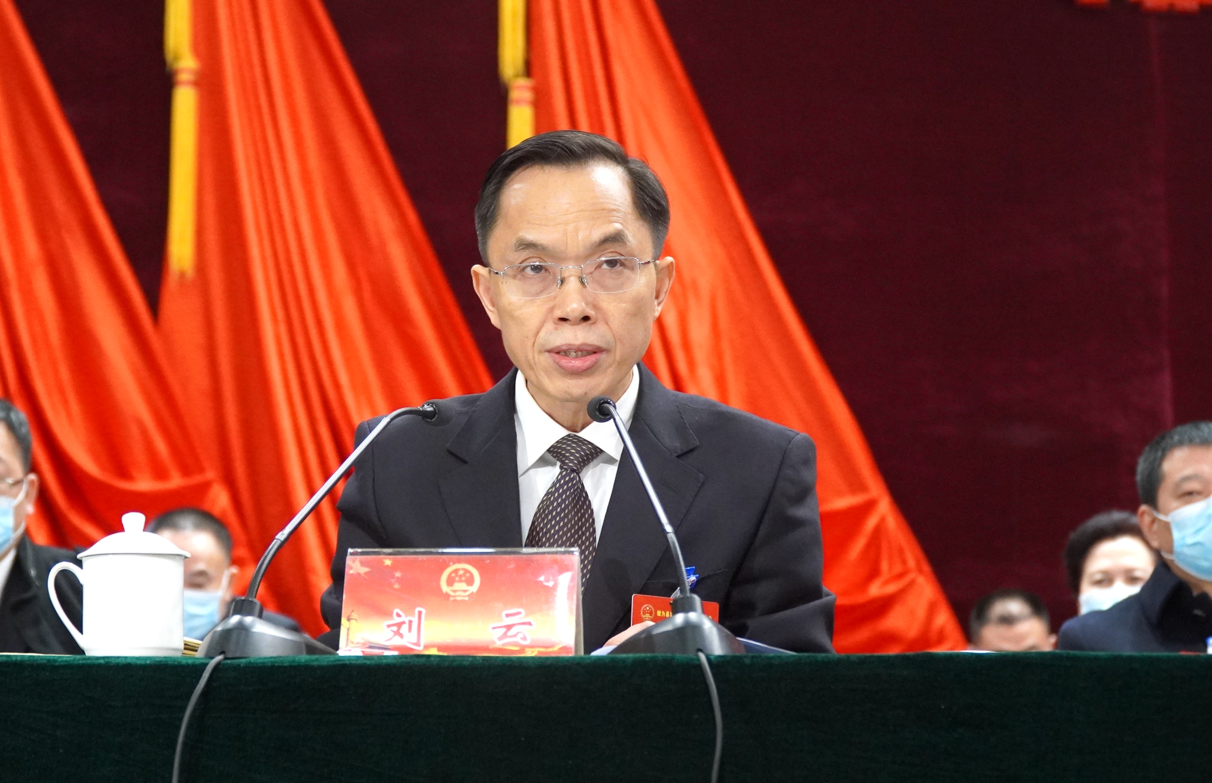9刘云讲话1_1611127860945
