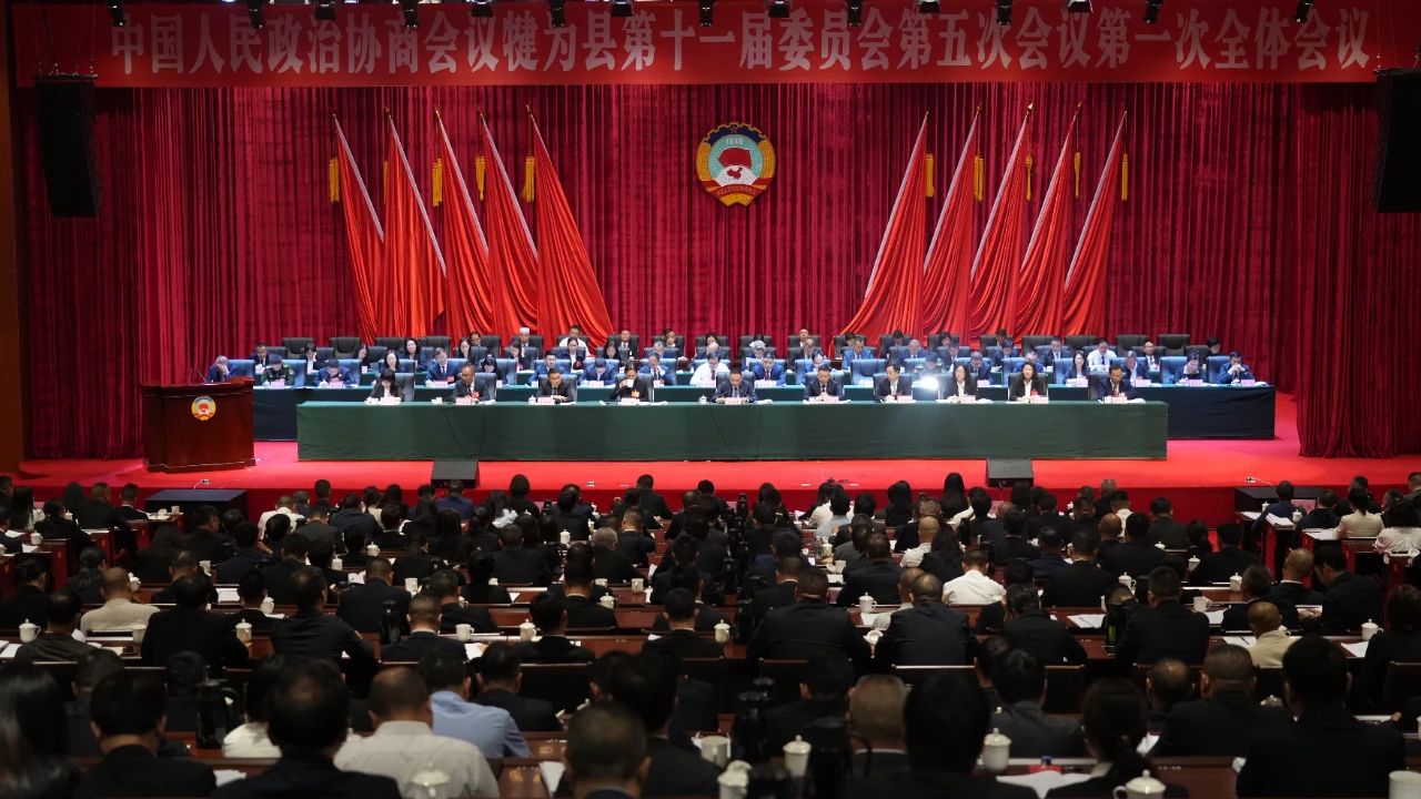 微信图片_2025-04-28_170610_489